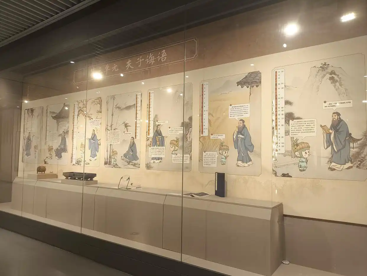 人文|“安大简”中不一样的诗经与楚史