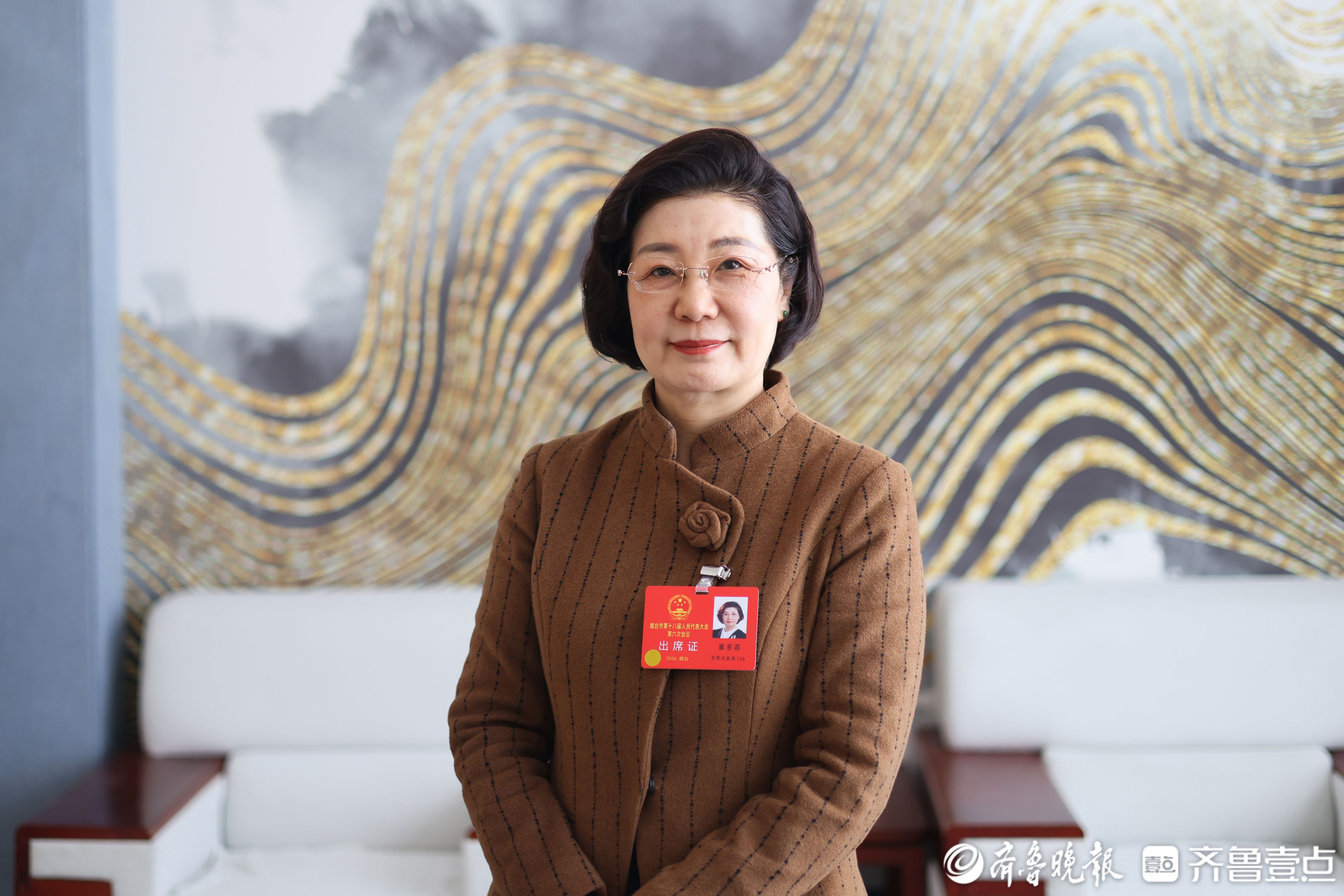 烟台市人大代表崔芳菲：唤醒数据“金矿”，为制造业注入新动能