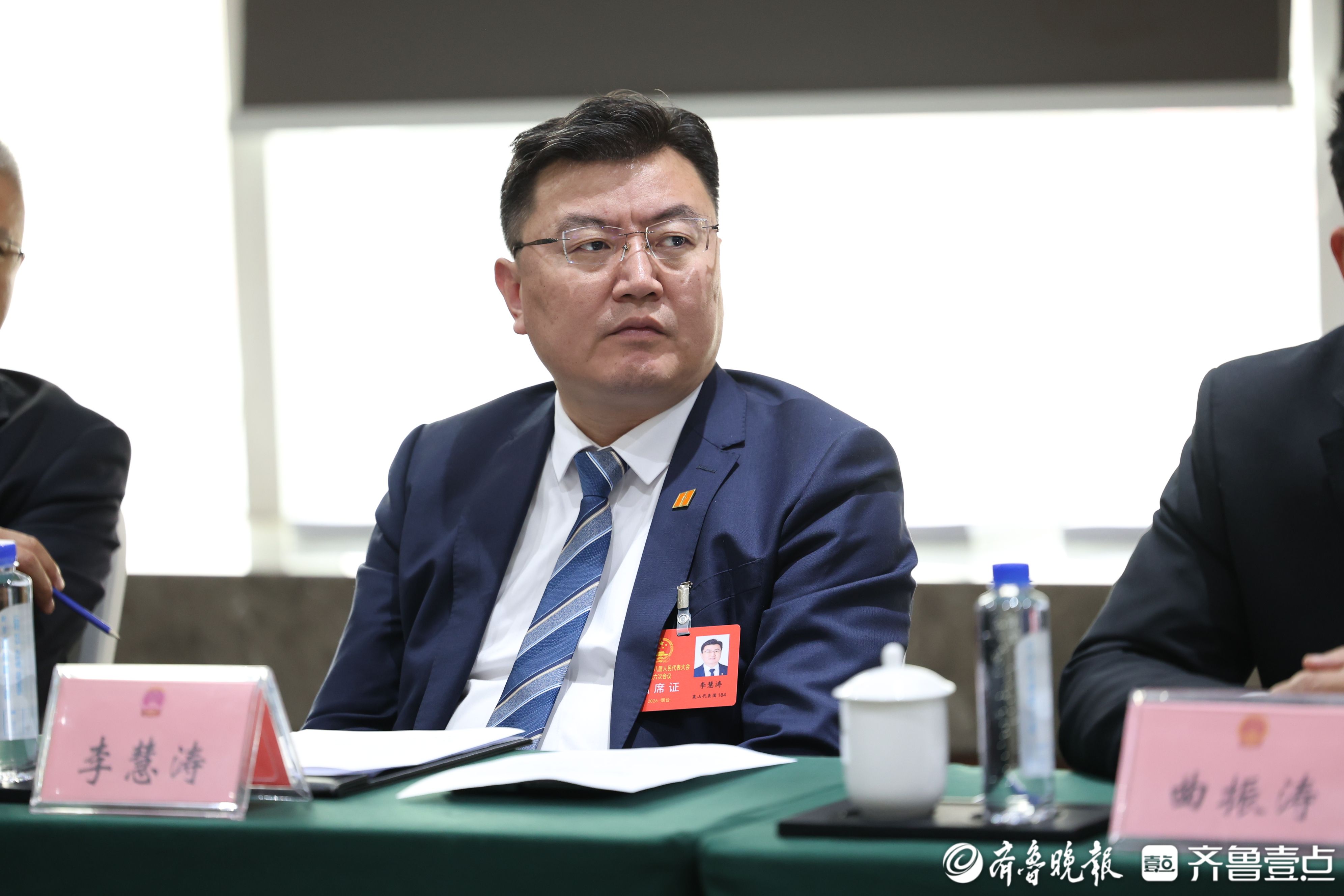 烟台市人大代表李慧涛：以产聚才、以才兴产，系统提升城市竞争力