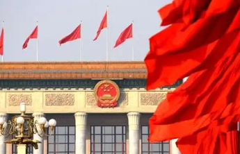 学习规划建议问答|如何理解着力解决结构性就业矛盾