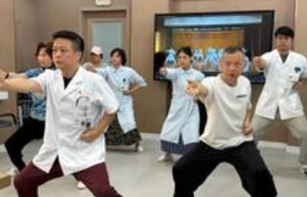 运动是良医！中医健身可以这么练