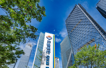 让“向前奔”的产业都有源源不断的“贷”动力 ——齐鲁银行深耕区域经济，以精准滴灌服务高质量发展