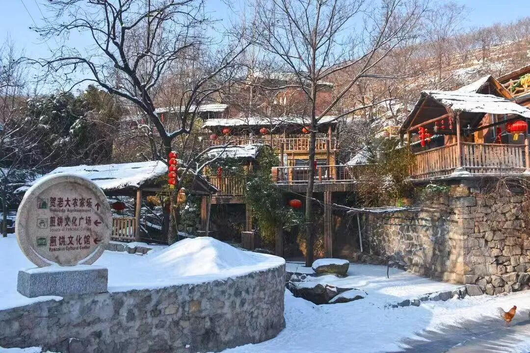 “冬享沂蒙过大年”推出民俗之旅，邀您赴一场山水烟火暖冬之约