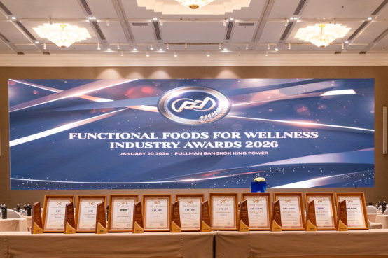 狂揽多项大奖！飞鹤全生命周期产品闪耀2026功能食品健康峰会