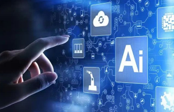 从芯片到终端，山东电子信息产业放大招