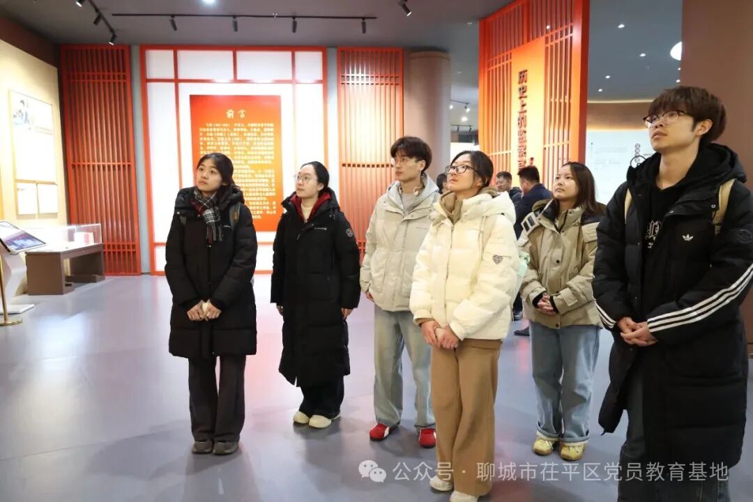 非遗润心，薪火相传——中央民族大学调研团走进茌平博览馆