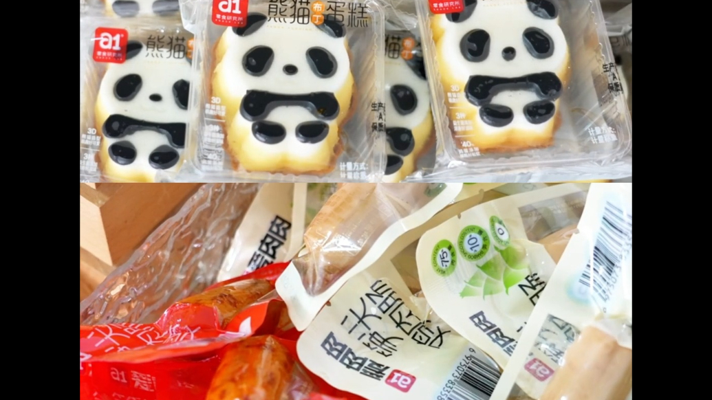 这些“网红款”都在德州生产！爱逸(德州)食品智慧产业园投产