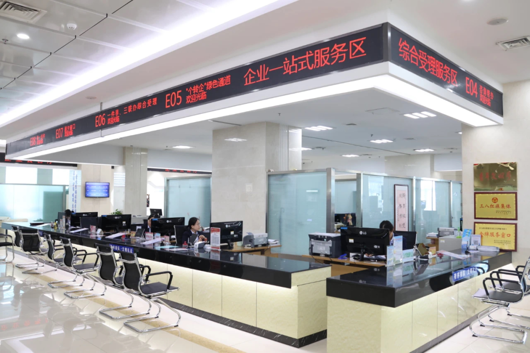 超6.13万户！惠民县深化商事改革赋能经营主体活力奔涌