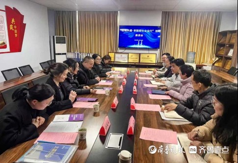 枣庄职业学院政校企同频共振奏响“榴枣归乡”强音