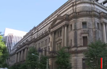 日本央行决定维持现行利率水平不变