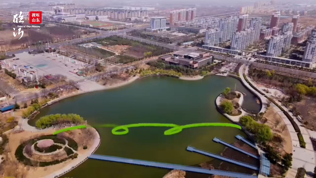 视听山东·平邑｜碧水祥云，湖景天成