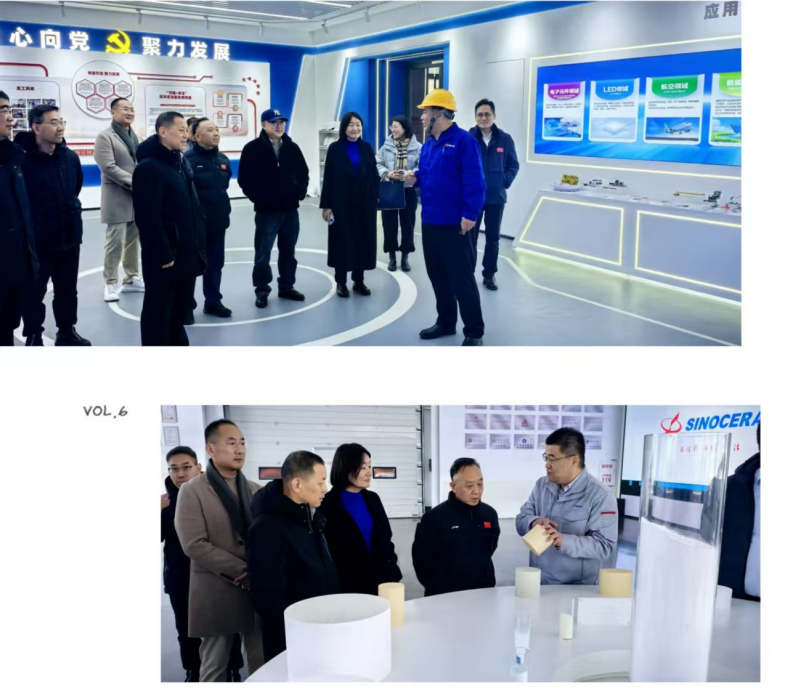 人保寿险东营中支联合东营市退役军人就业创业_促进会牵头搭建政企交流桥梁 图1