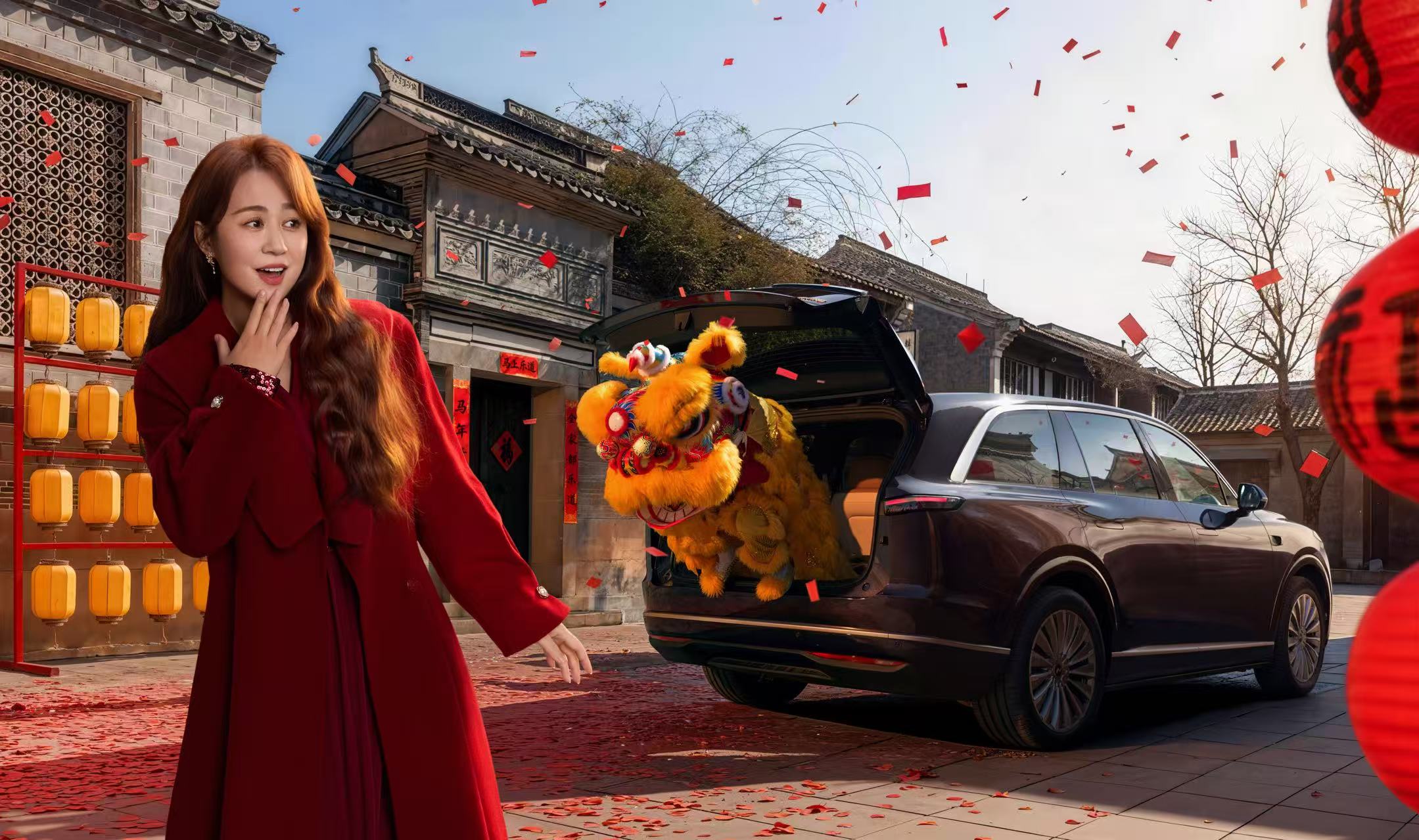 乐道L90携手马丽推出马年特别版，售价29.68万元起