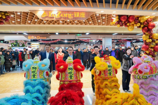 全链焕新，服务升级！银座万虹店打造泉城超市品质生活新地标