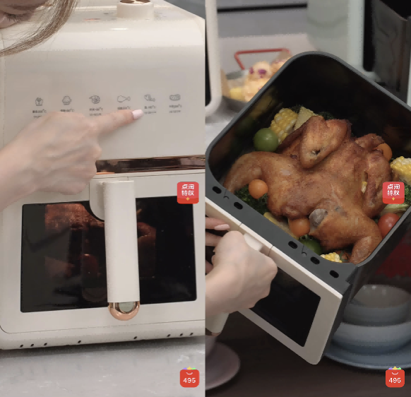 从李佳琦直播间看“年味”新消费：厨房小家电重塑春节餐桌