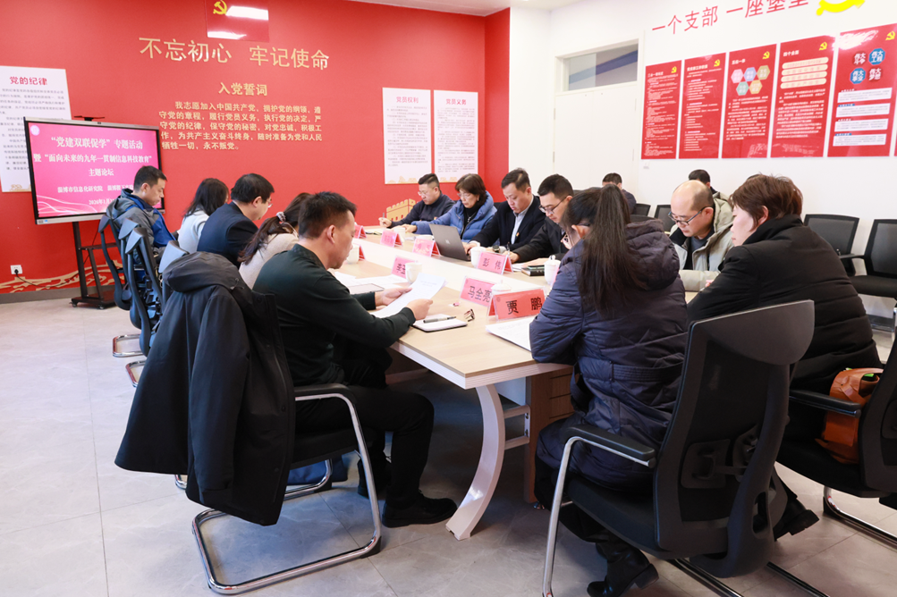 解码淄博一所九年一贯制学校的贯通培养新范式