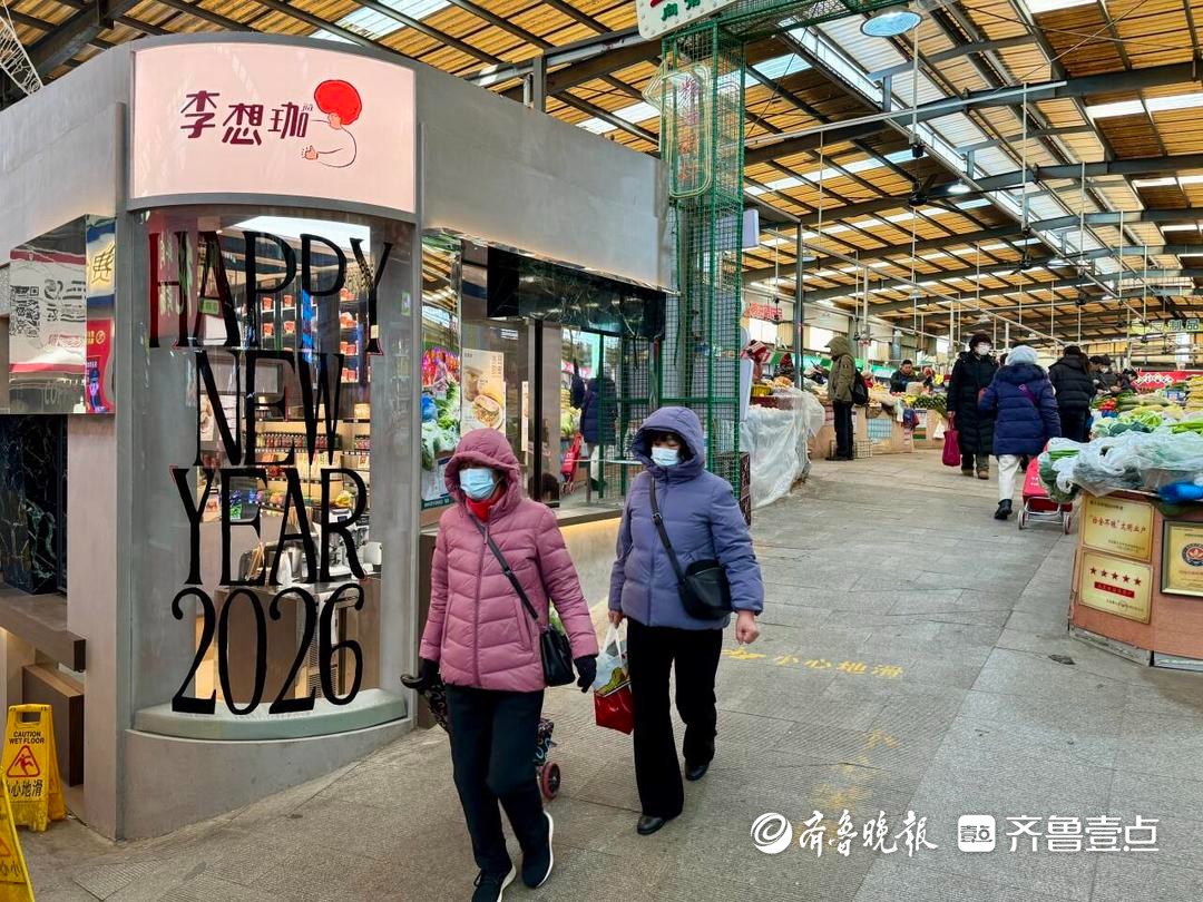 青岛故事丨恰巴塔夹猪头肉！青岛团岛菜市场里飘出咖啡香