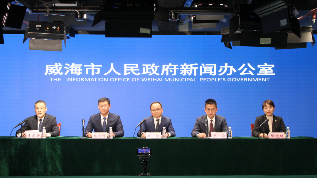 向海图强蔚蓝答卷，威海“十四五”海洋生产总值年均增长7.4%