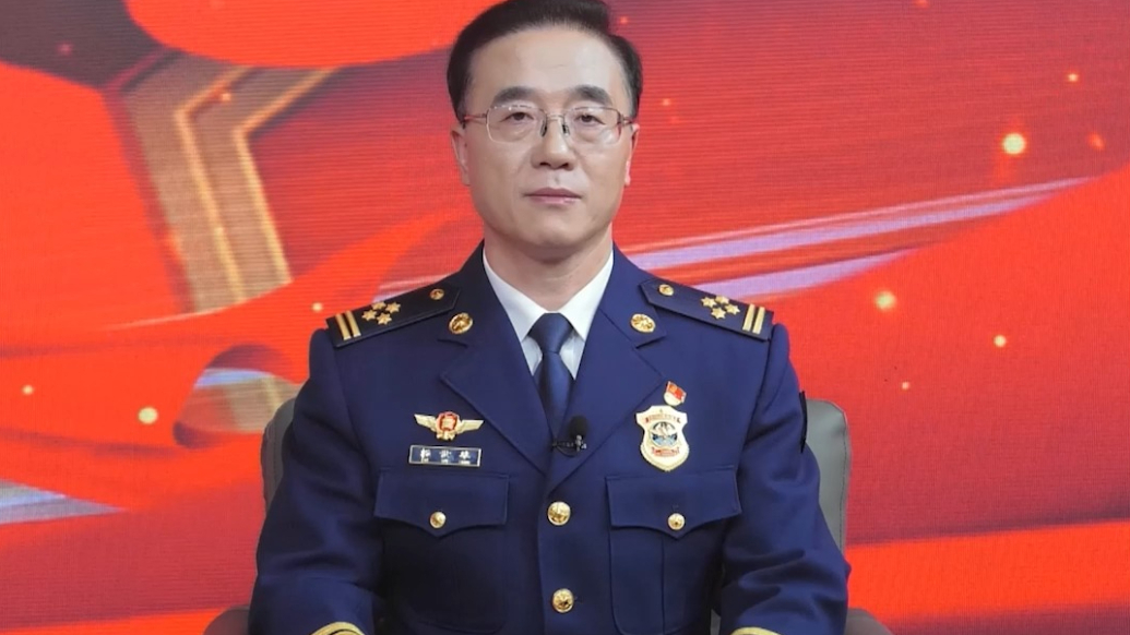 精彩抢先看｜专访山东省消防救援总队党委书记、政治委员赖世雄   