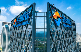 齐鲁银行：以“金融链主”之姿，赋能产业新生态