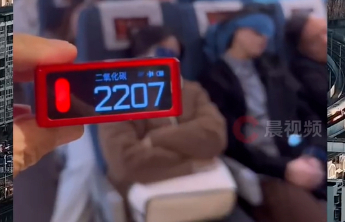 高铁内二氧化碳超标让人犯困？“自行吸氧”不是个好建议