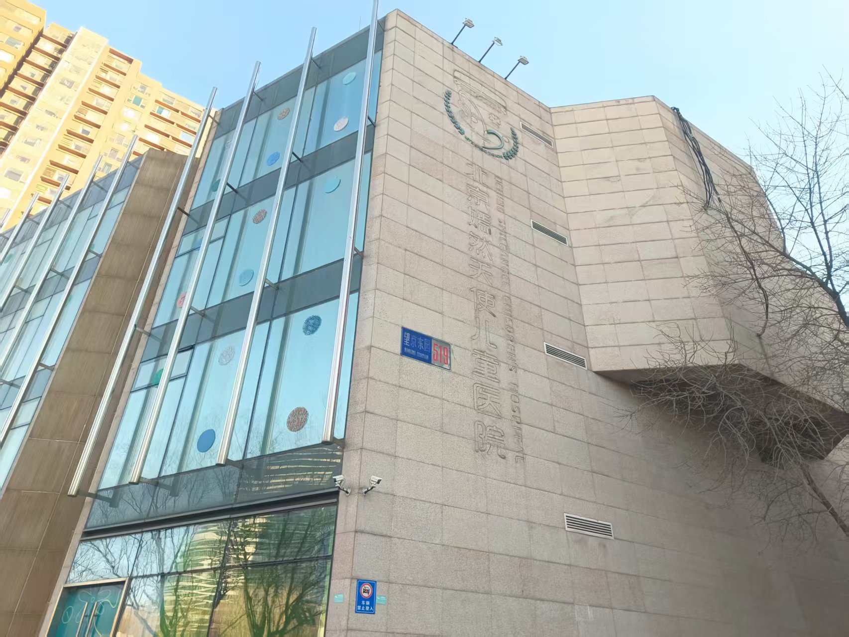 探针|嫣然医院风波中，“嫣然”们该如何自救？