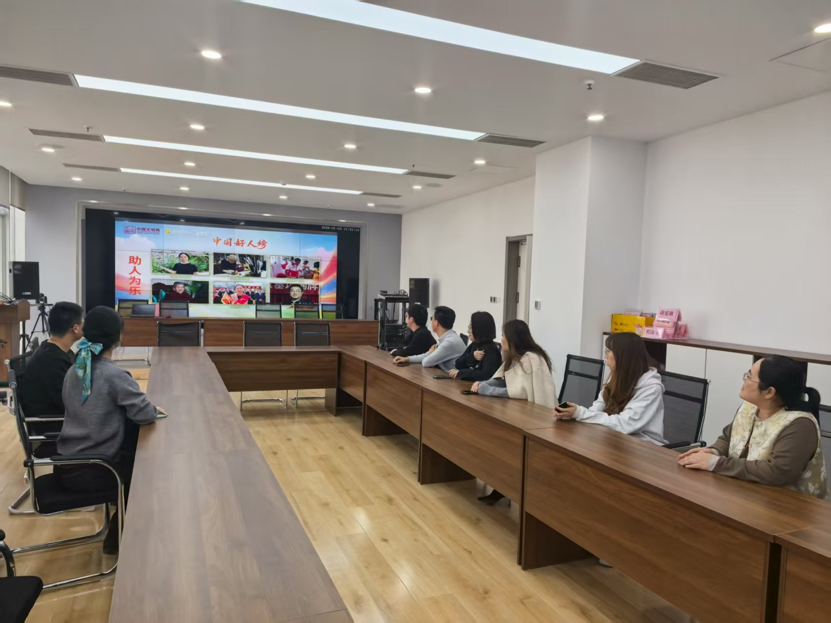 东营市积极组织收听收看“中国好人榜”发布仪式直播