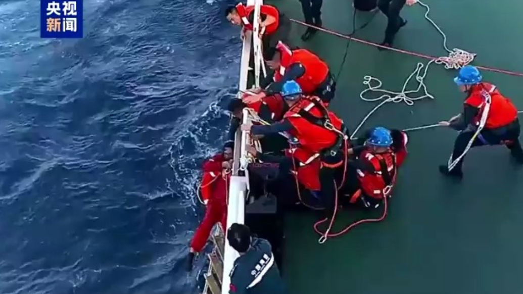 中菲海警开展联合搜救，仍有4名外籍船员下落不明
