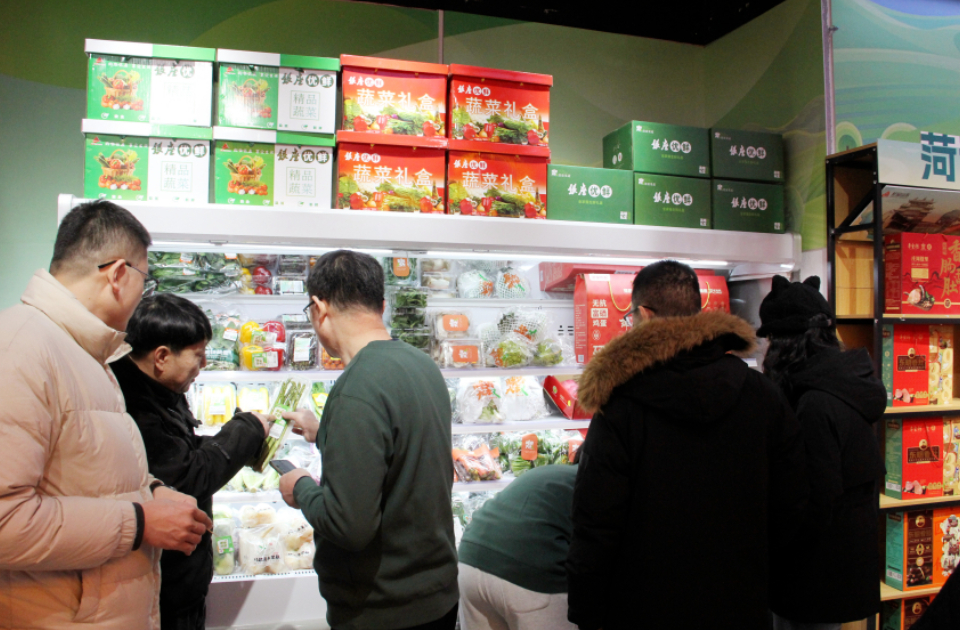 “好品山东 优特农品”北京推广中心正式揭牌