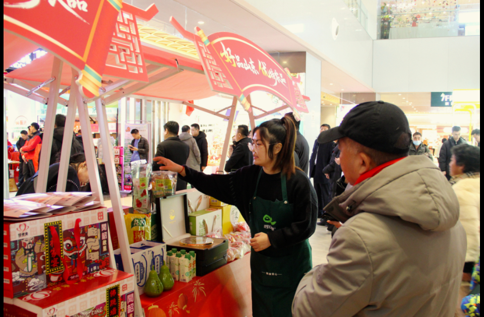 山东年货节进京“圈粉”，这山东味儿，地道！