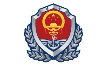 福建海警位金门附近海域依法开展常态执法巡查