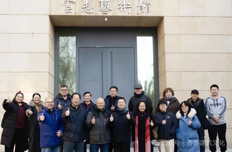 老照片见证铁路历史——第五届铁路遗产学术研讨会筹备会顺利召开