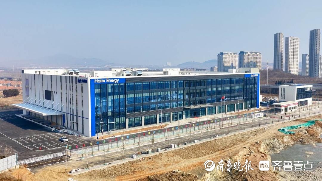 海尔新能源蓝谷生态园开园，青岛科创大走廊再添“绿色引擎”