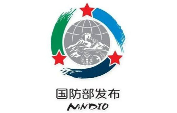 张又侠、刘振立涉嫌严重违纪违法被立案审查调查