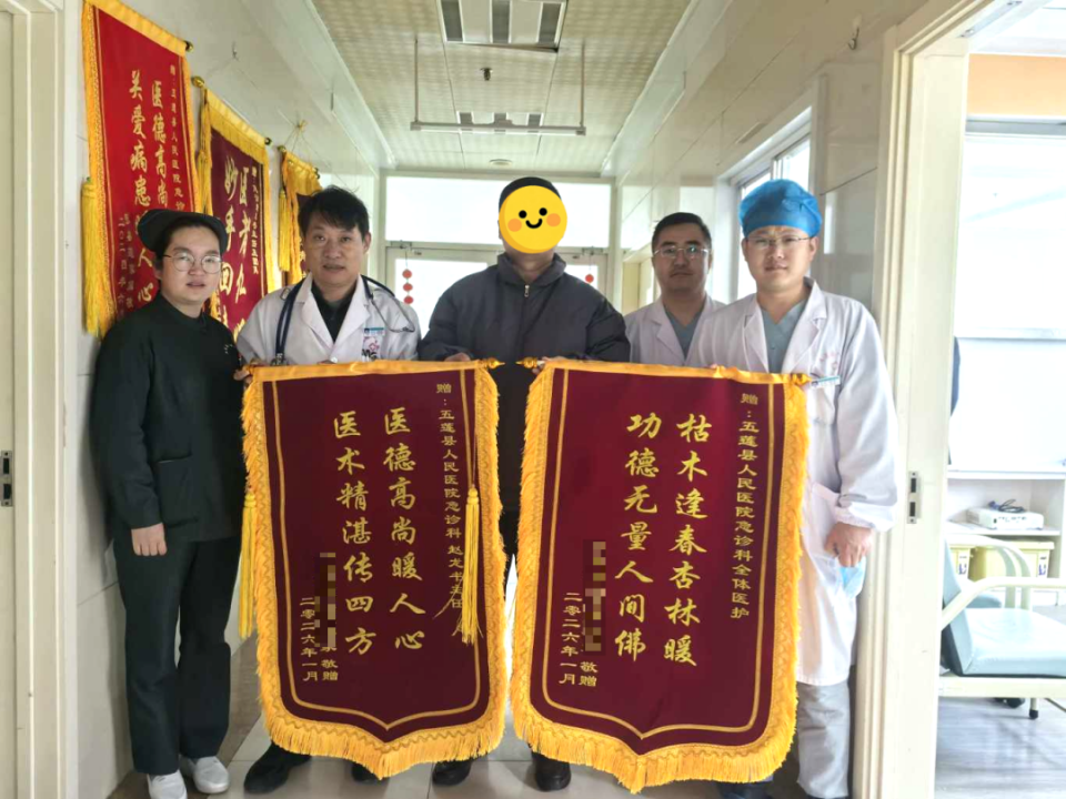 五莲县人民医院：多科协作提升救治能力，精心护理确保早日康复