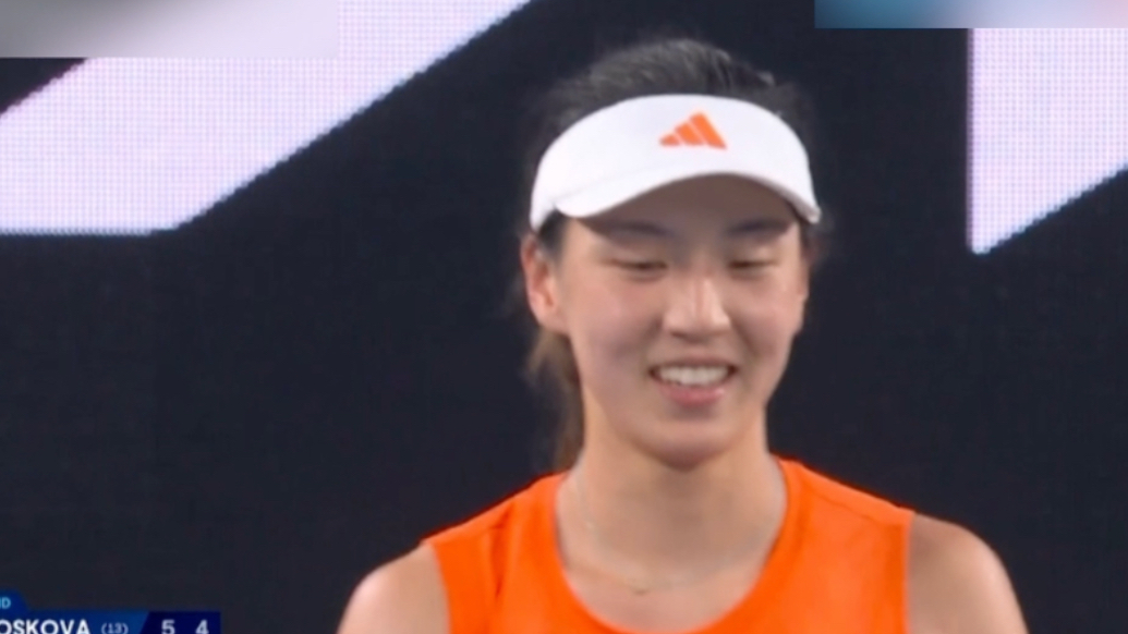 果然视频｜王欣瑜2:0击败诺斯科娃，首进澳网女单16强
