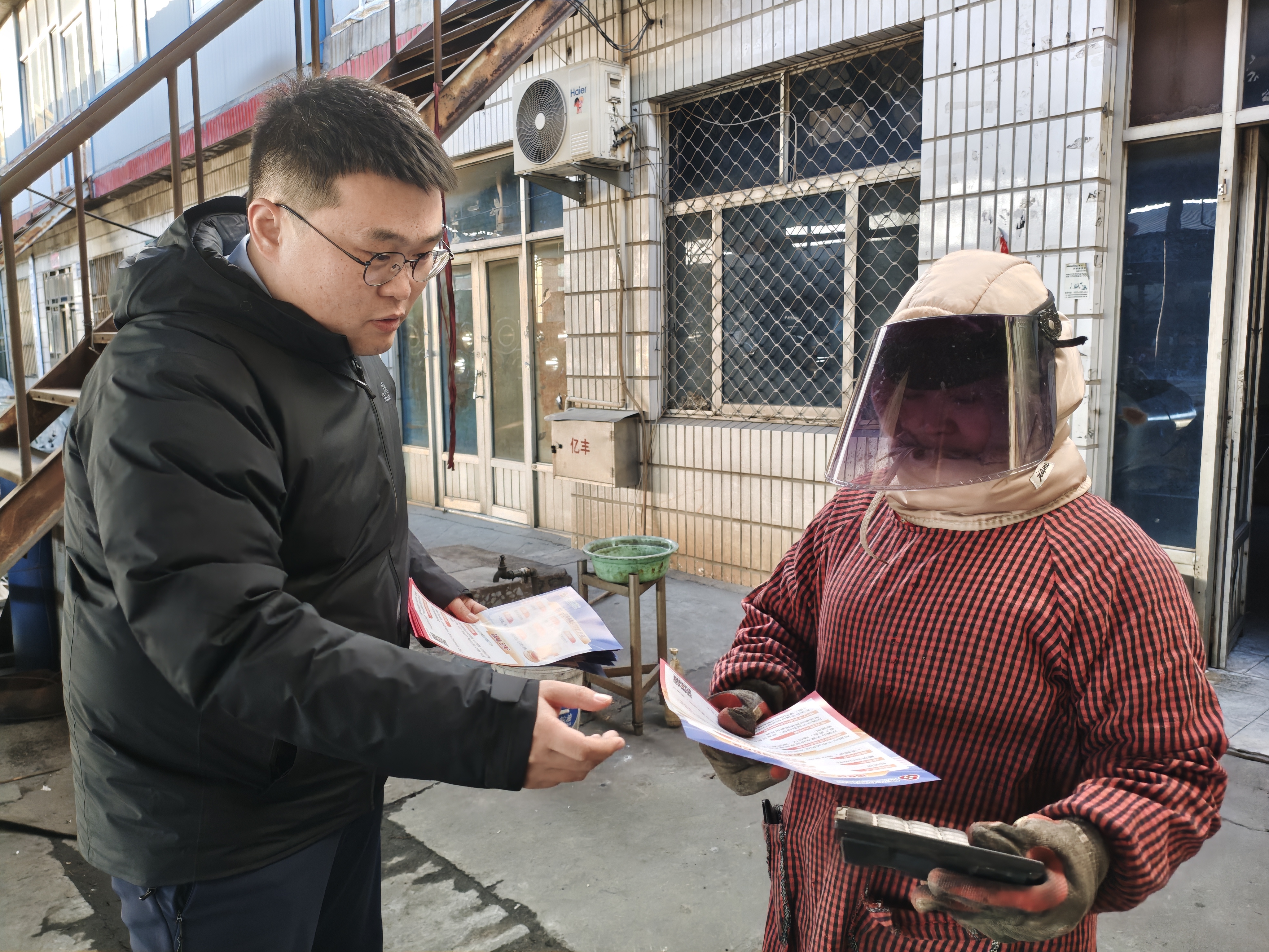 博兴农商银行福旺支行：党建引领聚合力，服务为民续新篇