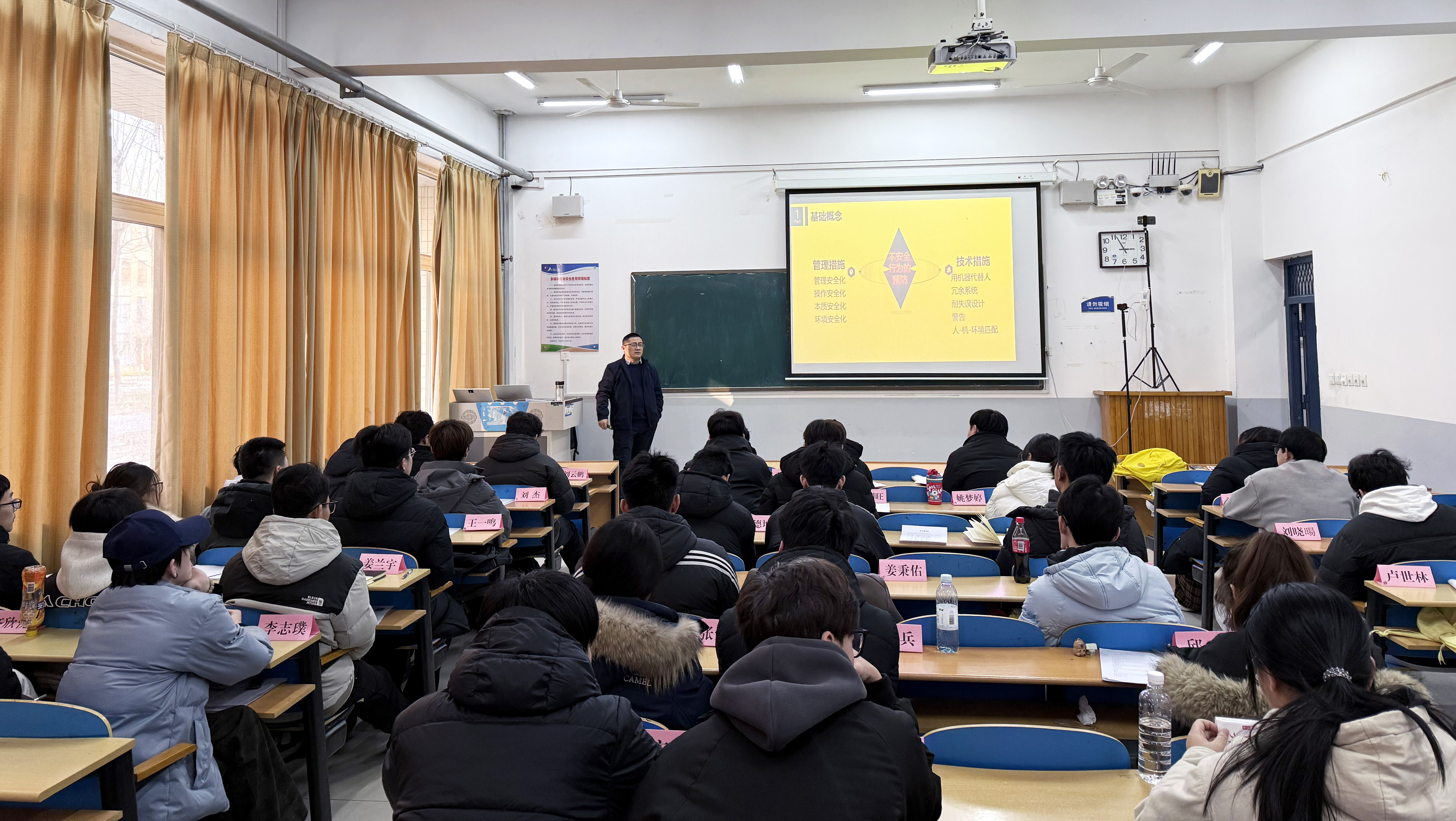 东营市省级“揭榜领题”职业技能培训重点项目顺利开班