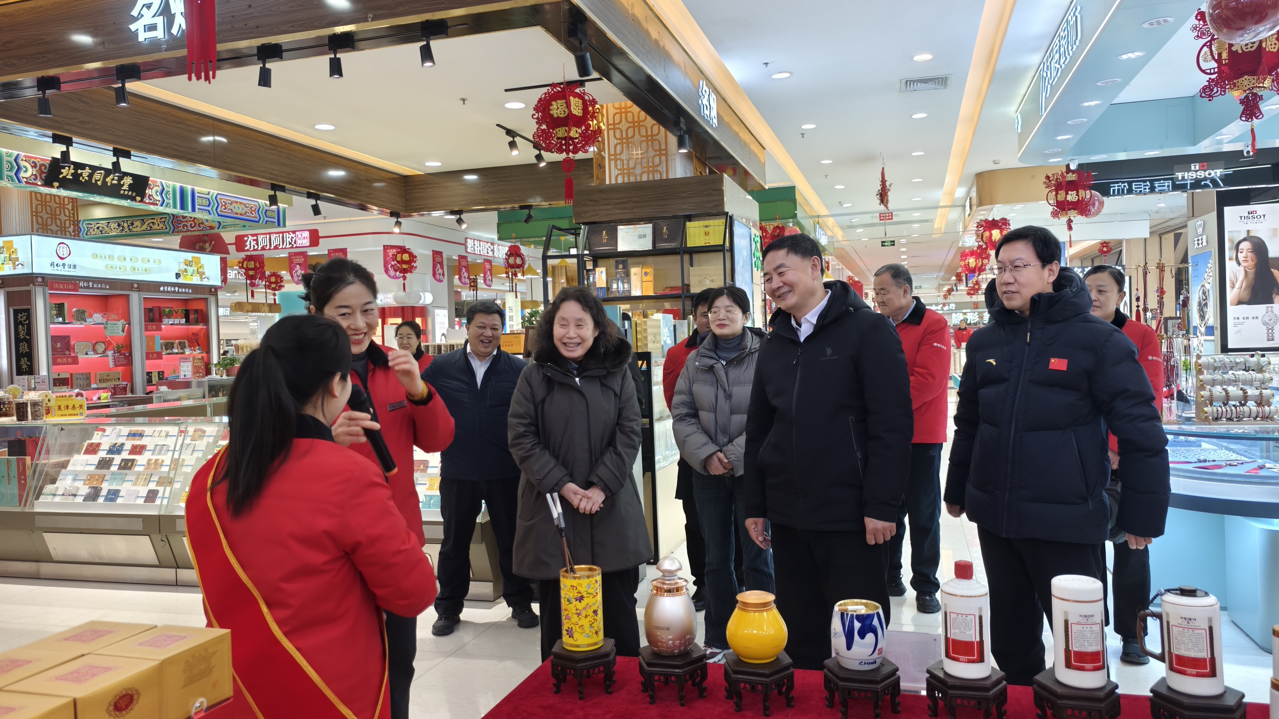全国劳模喜接工会祝福