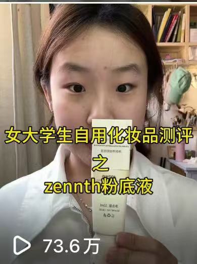 不只考公考研！这届00后大学生，正在定义成长的“多选答案”