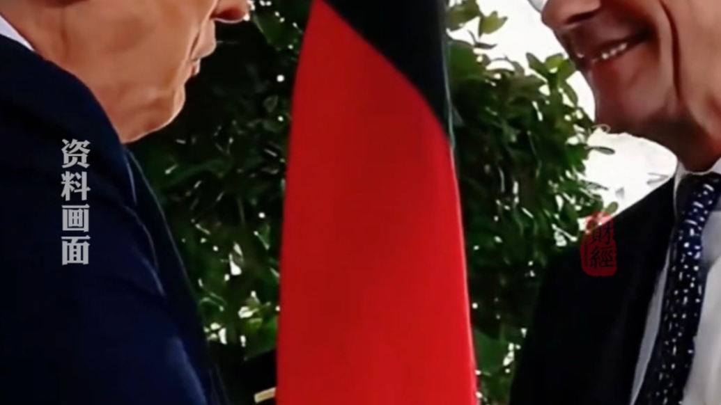 果然财经 | 德国议员提议撤回存放在美国的上千吨黄金