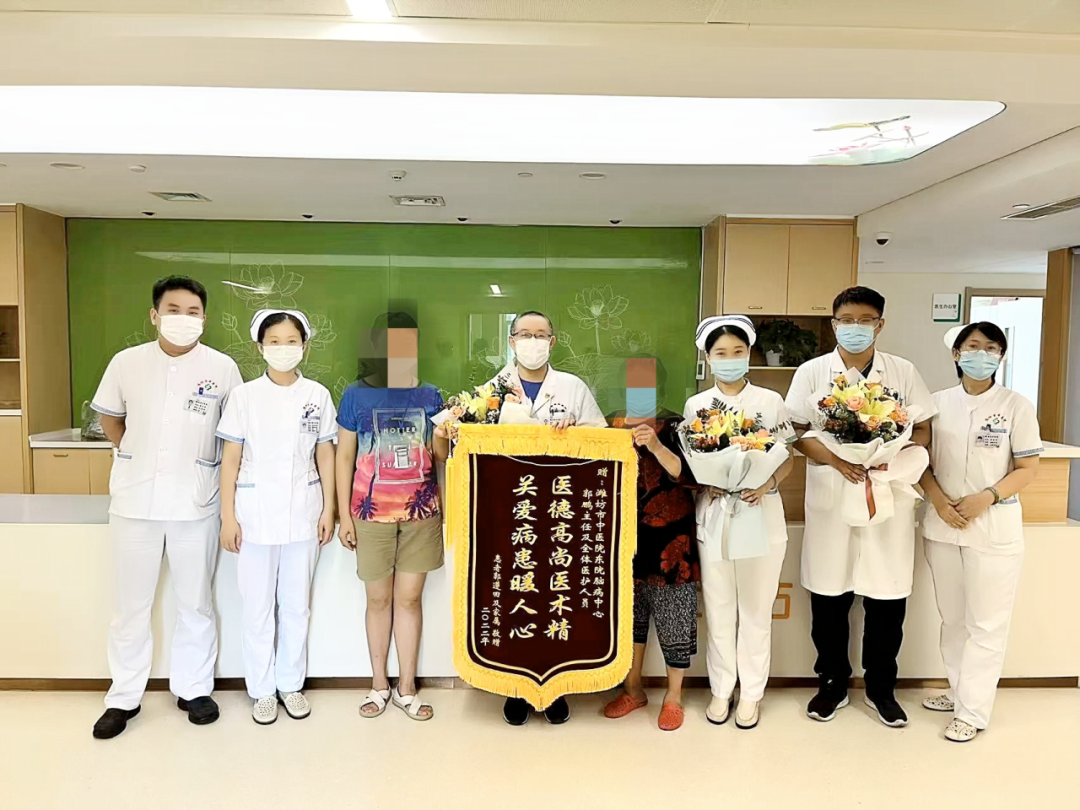 从患者发病到血管成功再通，生死时速2小时