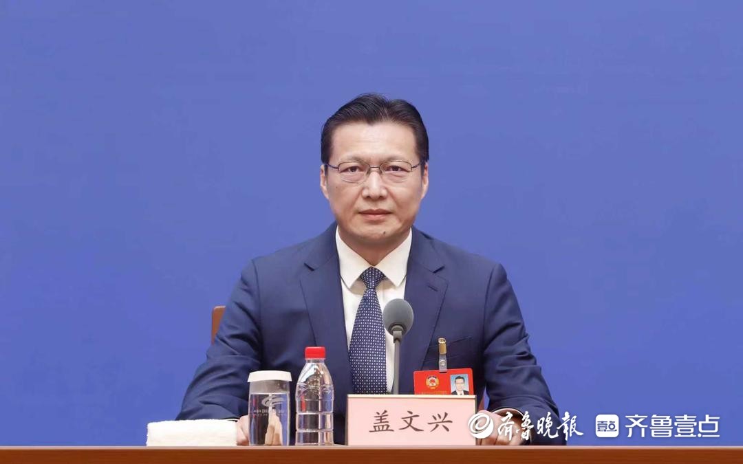 山东省政协委员2025年共参加各类履职活动1.8万余人次