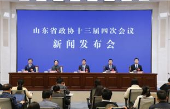 山东省政协连续三年开展黄河流域生态保护专项民主监督