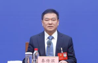 山东省政协十三届四次会议收到549件提案，聚焦民生“急难愁盼”精准献策