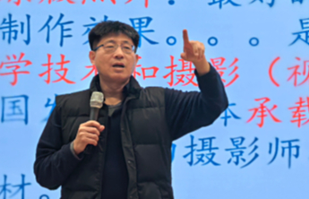 “回望与当下”中国摄影收藏20年活动首站走进济南