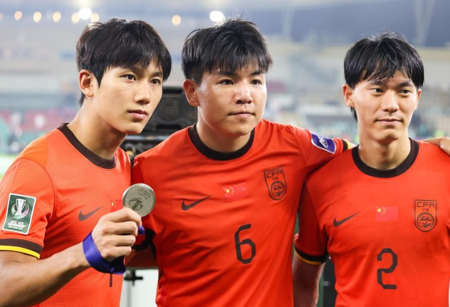 亚军不是终点！U23亚洲杯落幕，中国队让大家看到希望