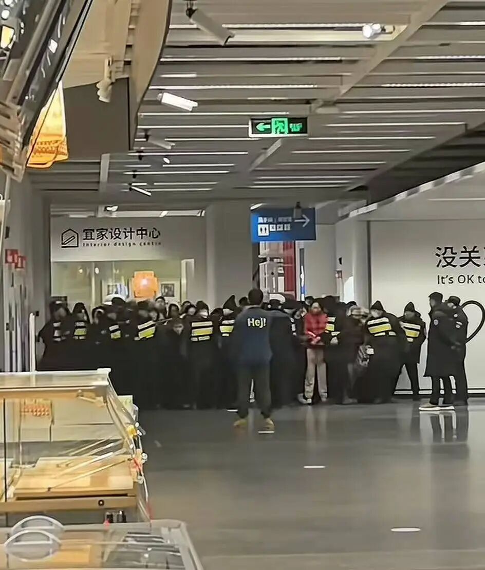 中国大陆最北端宜家即将闭店，清仓商品遭大量顾客争抢，官方客服：人流量很大
