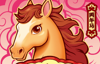 “丙午马”福利彩票30元生肖票“登陆”山东市场