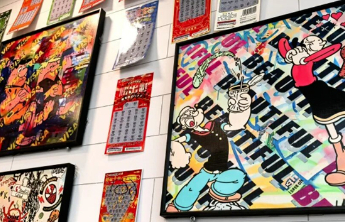 【关注】2025，偶遇这样的福彩店